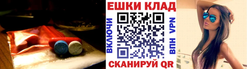 Экстази бентли  Высоцк 