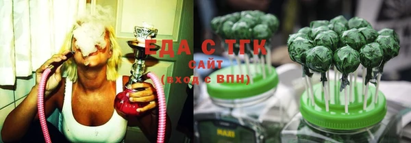 меф VHQ Волоколамск