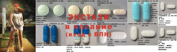 бошки Покачи