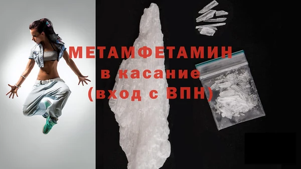 круглые Покров