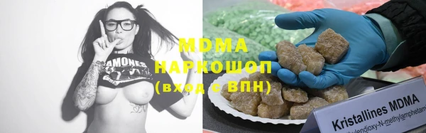 кокаин колумбия Верхнеуральск
