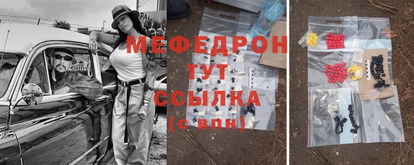 кокаин VHQ Володарск