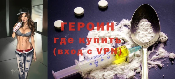 кокаин колумбия Верхнеуральск