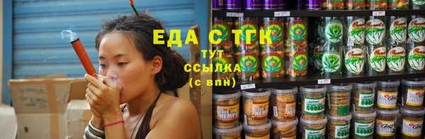меф VHQ Волоколамск
