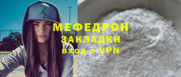 каннабис Бородино