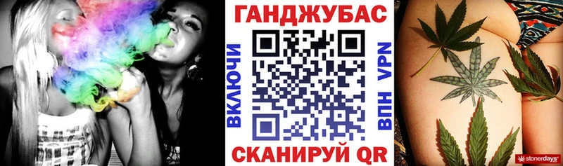 Конопля ГИДРОПОН  Высоцк 